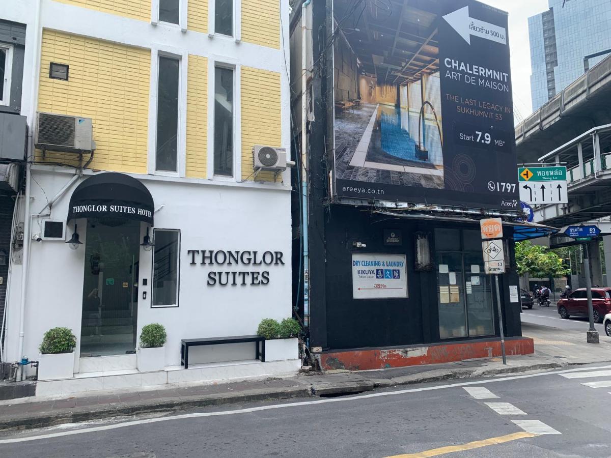 Thonglor Suites Hotel Bangkok Eksteriør bilde